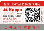 爱博app登录入口